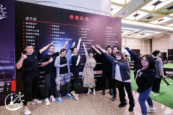 Keep Moving, Keep Loving---Cango Group Participating in the 1st Lujiazui Financial District Decathlon
